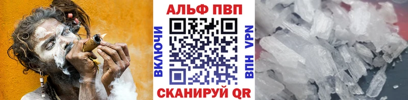 Наркошоп Бежецк Cocaine  Лсд 25  Меф мяу мяу 
