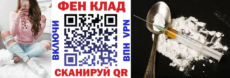 купить наркотики цена  Бежецк  Амфетамин VHQ 