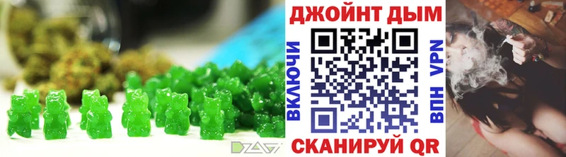 Печенье с ТГК марихуана  что такое   Бежецк 
