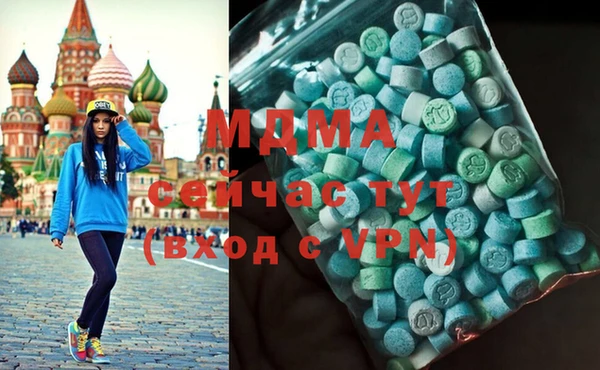 mix Беломорск