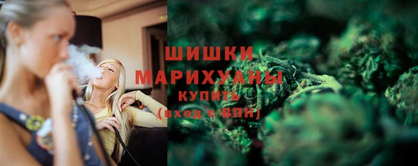 mix Беломорск