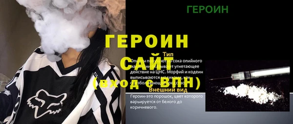 мдпв Карталы