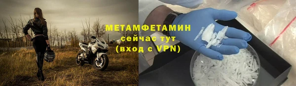 mix Беломорск