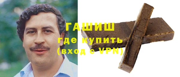 прущая мука Богородицк