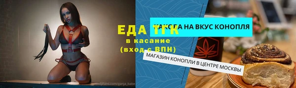 mix Беломорск