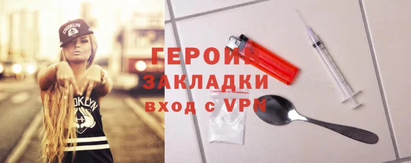 mix Беломорск