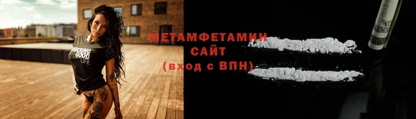каннабис Богданович