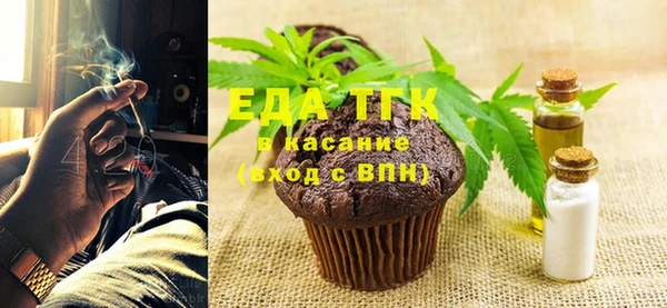 сатива Киренск