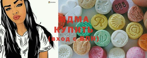 мескалин Касимов