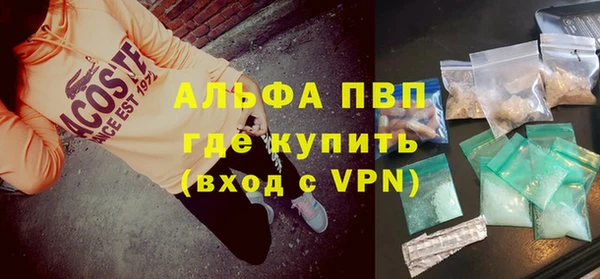 mix Беломорск