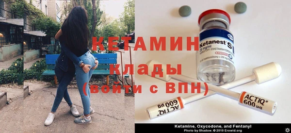 кокаин перу Баксан