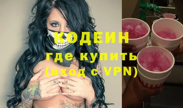 не бодяженный Балабаново