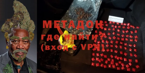 ALPHA-PVP Белоозёрский