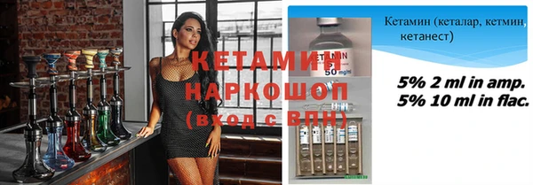 mix Беломорск